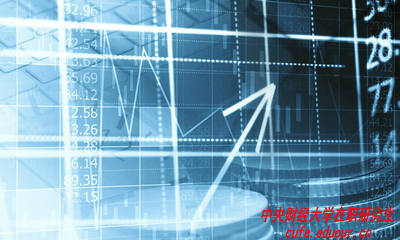 應(yīng)屆生可以參加在職研究生考試嗎？