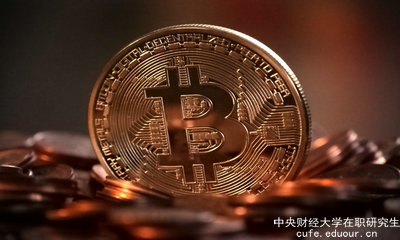 政改后中財在職研究生畢業(yè)證書含金量高嗎？