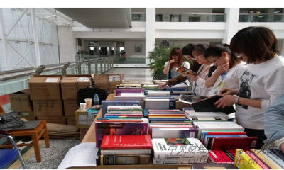 中財(cái)雙證在職研究生考試難嗎？