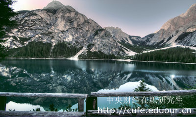 中財在職研究生未結業(yè)能參加申碩考試嗎？