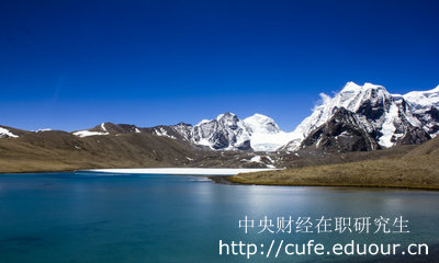 讀中財(cái)人力資源管理在職研究生影響工作嗎？