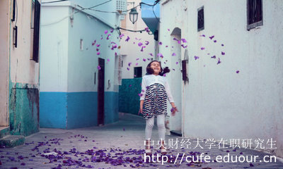 中央財經(jīng)大學(xué)在職研究生產(chǎn)業(yè)經(jīng)濟(jì)學(xué)考試通過率高嗎？