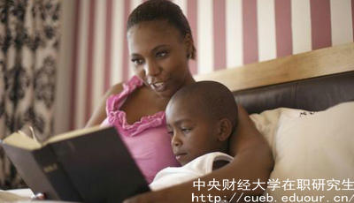 中財(cái)企業(yè)管理在職研究生報(bào)名時(shí)間在什么時(shí)候？