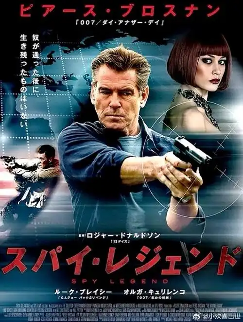 火星影视 都市电视剧 高清在线观看